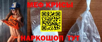 дистиллят марихуана Краснодар