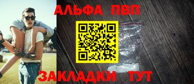 дистиллят марихуана Краснодар