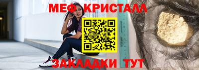 дистиллят марихуана Краснодар