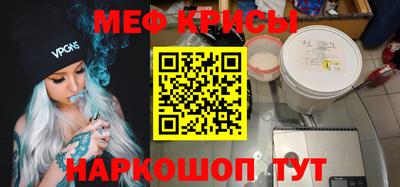 дистиллят марихуана Краснодар
