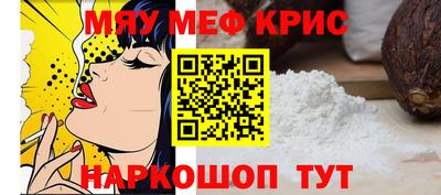 дистиллят марихуана Краснодар