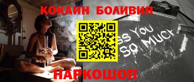 дистиллят марихуана Краснодар