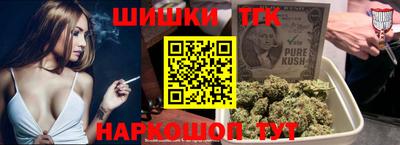 твердый Краснокаменск