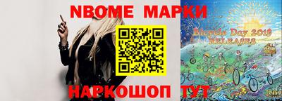 дистиллят марихуана Краснодар