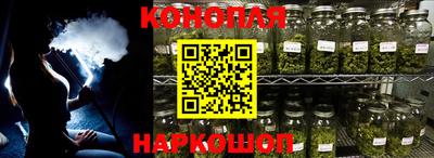 эйфоретик Краснознаменск
