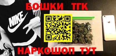 эйфоретик Краснознаменск