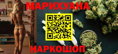 твердый Краснокаменск