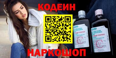 дистиллят марихуана Краснодар