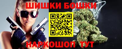 эйфоретик Краснознаменск
