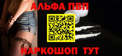 твердый Краснокаменск