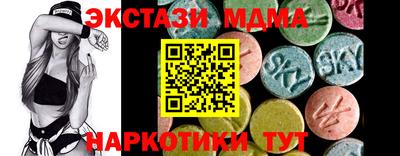 твердый Краснокаменск