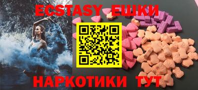 дистиллят марихуана Краснодар