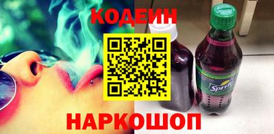 твердый Краснокаменск