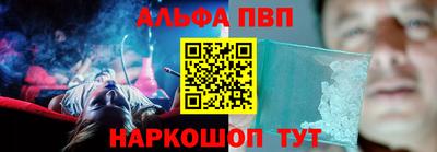твердый Краснокаменск