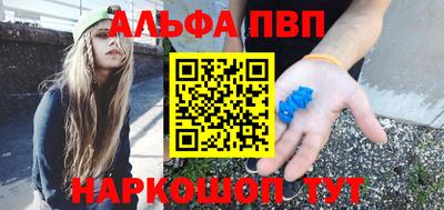 дистиллят марихуана Краснодар