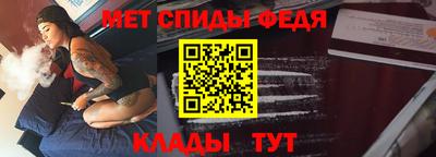 дистиллят марихуана Краснодар