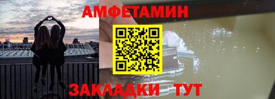 твердый Краснокаменск