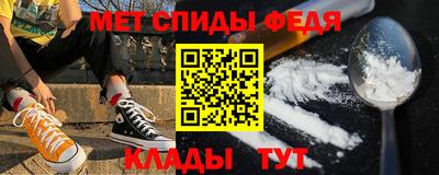 твердый Краснокаменск
