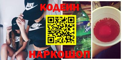 твердый Краснокаменск