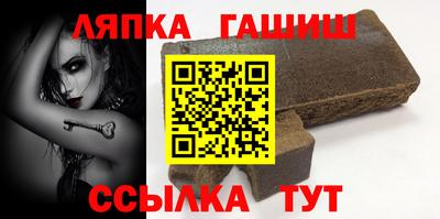 эйфоретик Краснознаменск