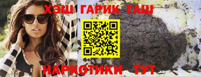 эйфоретик Краснознаменск