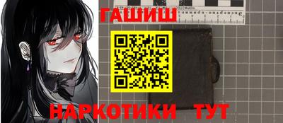 дистиллят марихуана Краснодар