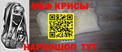 дистиллят марихуана Краснодар