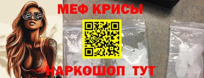 дистиллят марихуана Краснодар