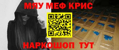 дистиллят марихуана Краснодар