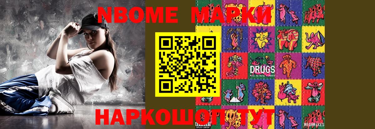 Лсд 25 экстази ecstasy  Лсд 25 экстази ecstasy  Когалым  Вход с VPN 